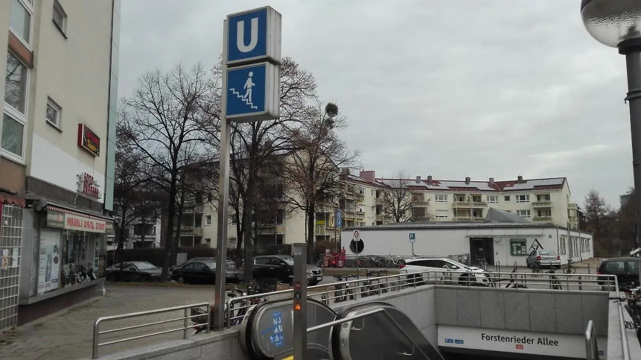 Apartment Near Underground Station Μόναχο